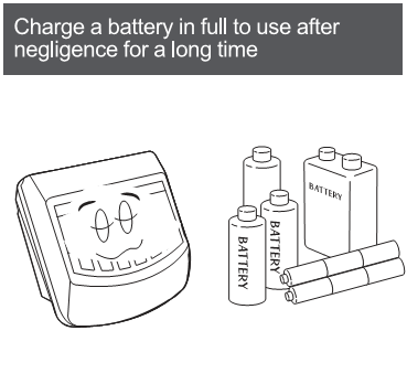 hsv-only-use-battery-ang-charge.png