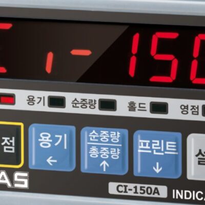 Đầu cân điện tử CI-150A - Image 2