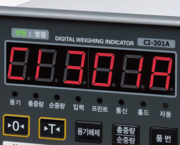 Đầu cân công nghiệp CI-301A - Image 2