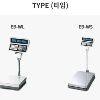 Cân bàn tính giá điện tử EB - Image 3