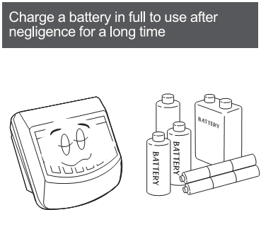 hsv-only-use-battery-ang-charge.png