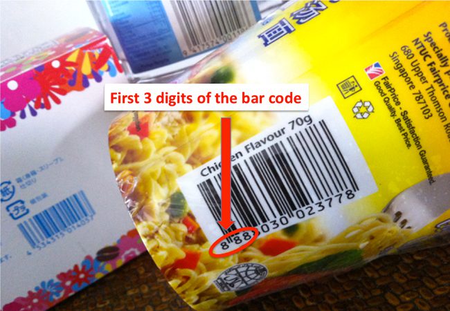 ma-so-ma-vach-barcode-2